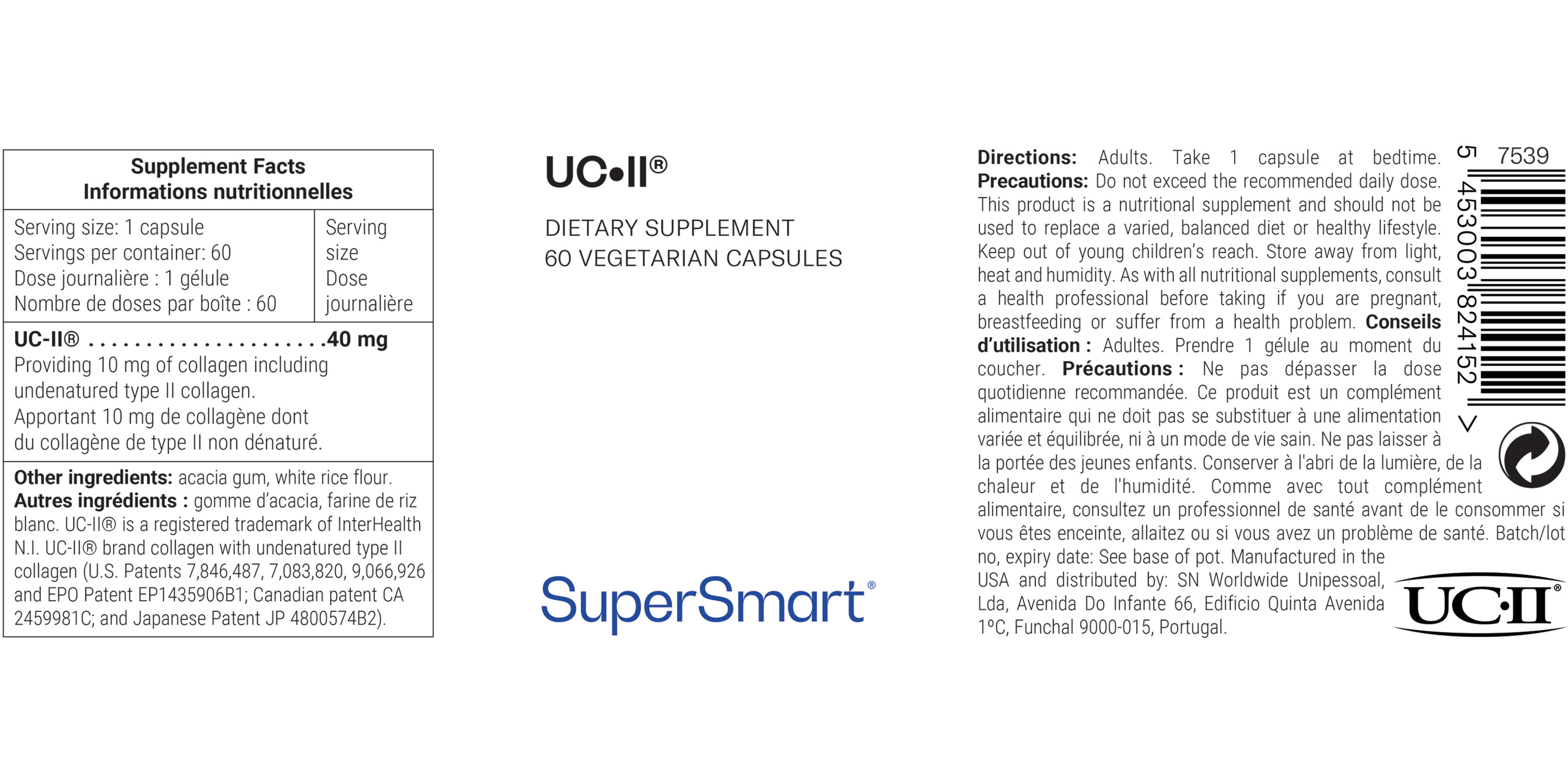 UC II® Supplement