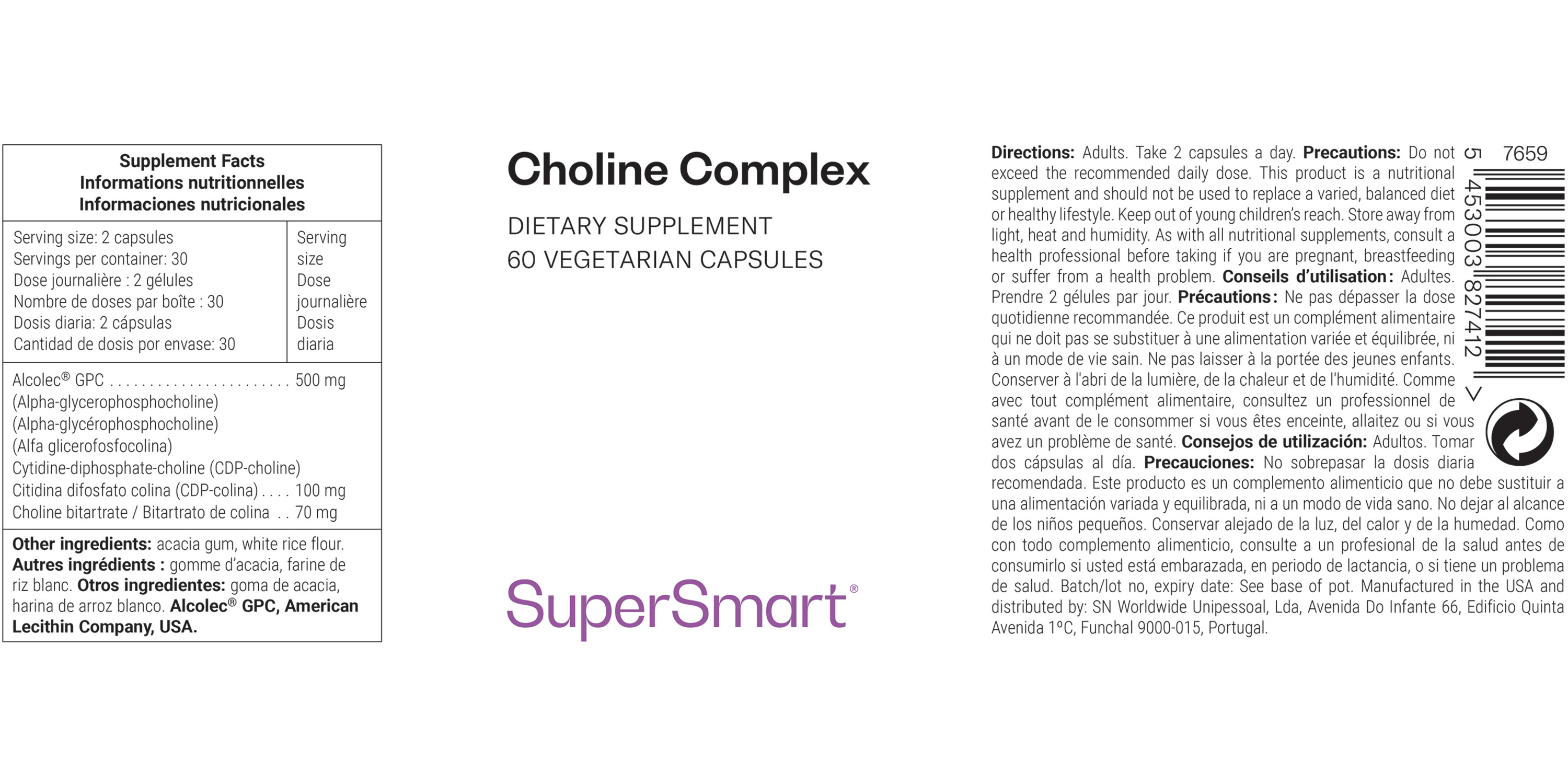 Choline Complex Supplement