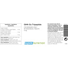 GHK-Cu Tripeptide